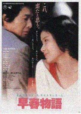 星际穿越 桥矿影院推荐