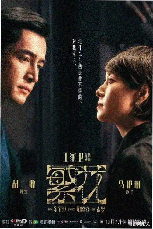 奥本海默 桥矿影院新片